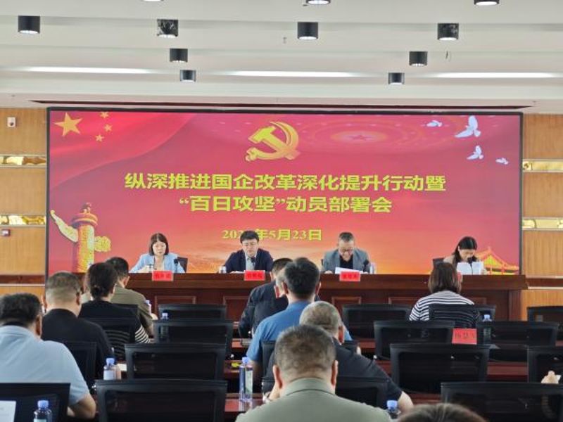 微信图片_20250524180958