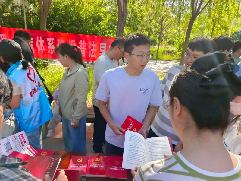 微信图片_20260818093944_1040_11