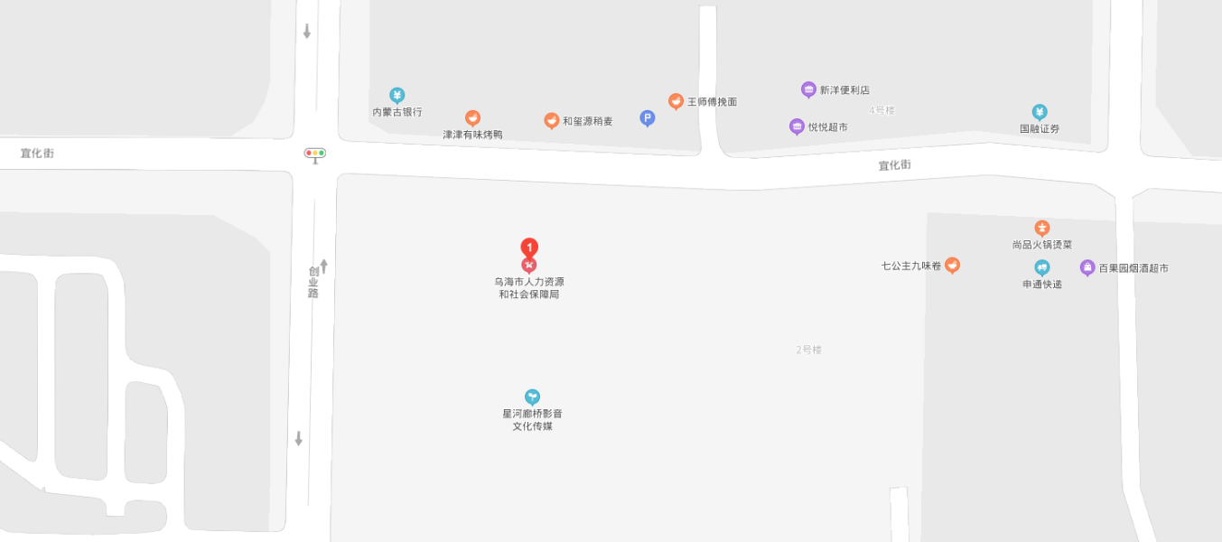 2020042919501729270